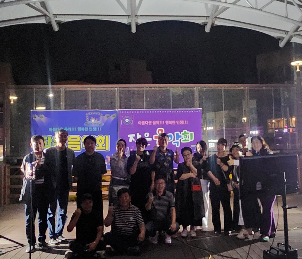 더뮤직프렌즈 이미지