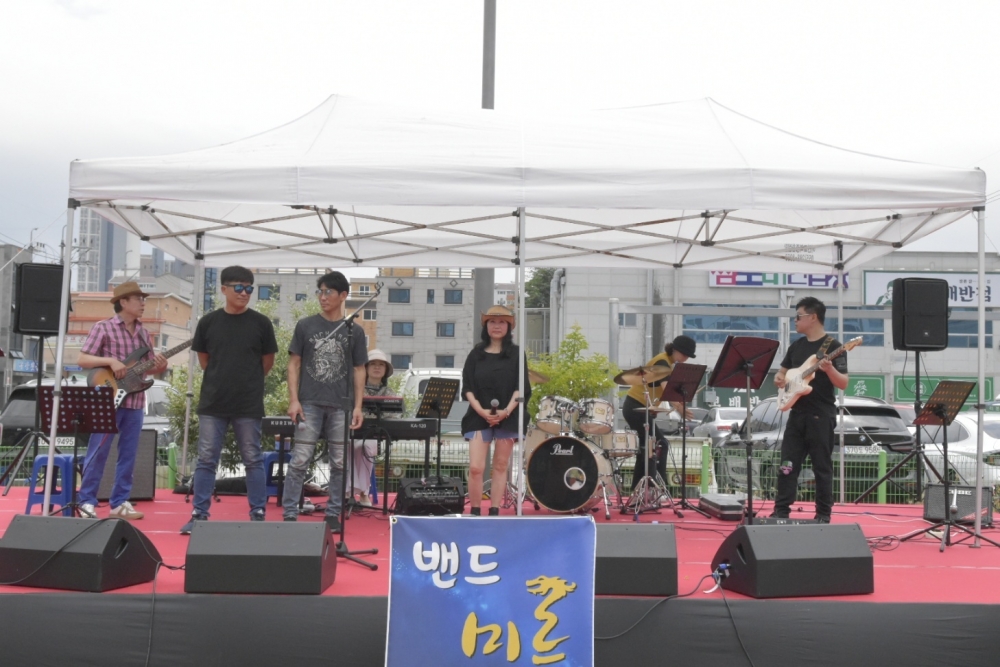 밴드 미르 이미지