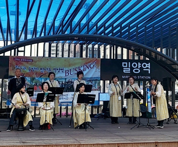 요들레이오  합창단 이미지