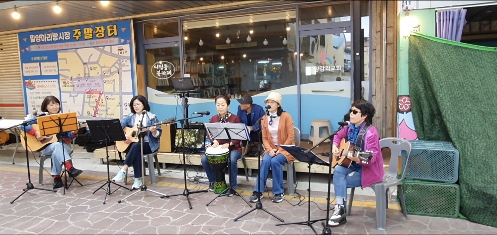 뮤직박스밴드(Musicbox  Band) 이미지