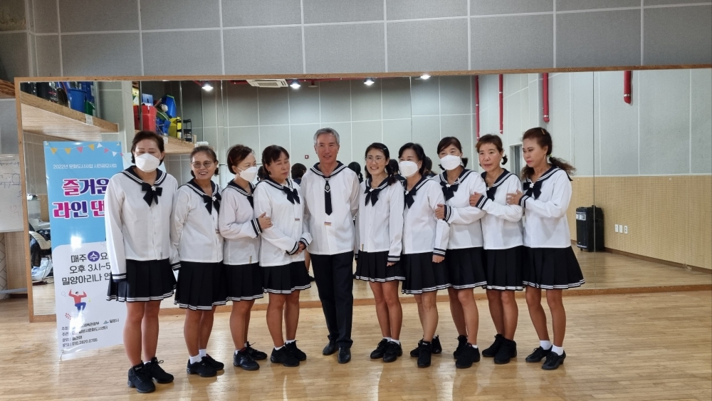 즐라댄 이미지