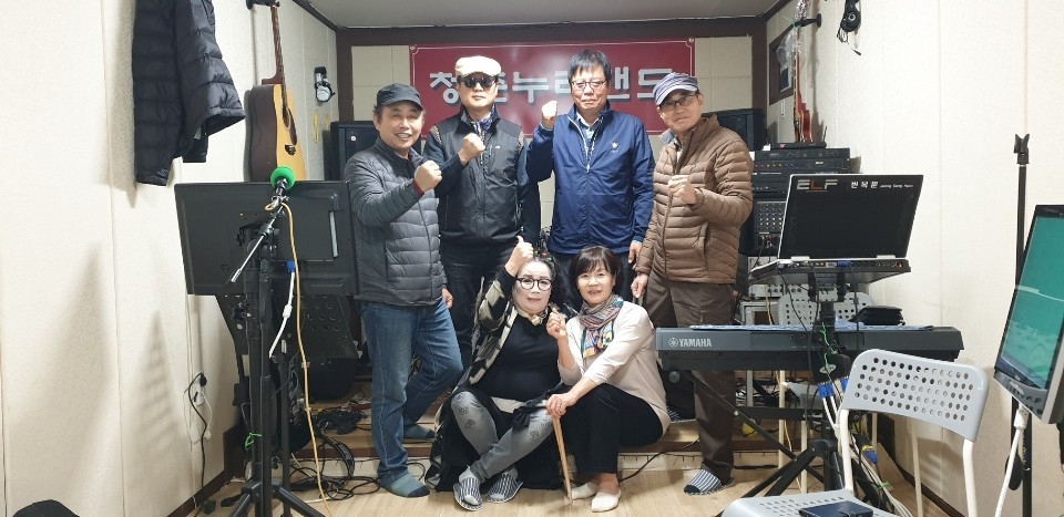 청춘누리밴드 이미지